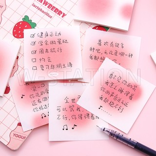 Bộ 20 / 50 / 80 tờ giấy ghi chú màu gradient dễ thương