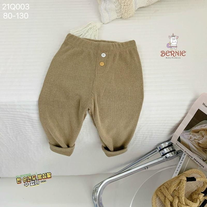 QUẦN NHUNG TĂM CAO CẤP CHO BÉ