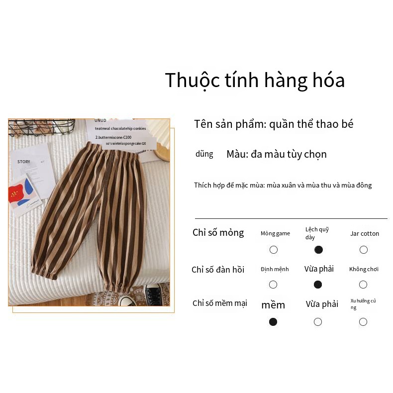 Quần Thể Thao Dài Mềm Mại Thời Trang Mùa Thu 2023 Cho Bé 2023