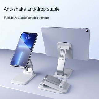 Mobile giá đỡ điện thoại có thể gấp gọn tiện dụng