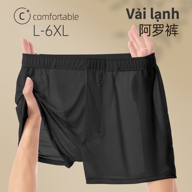 KINGDAFA Quần Lót boxer size l-6xl Thoáng Khí Thời Trang Cho Nam  , quần lót nam , quần xì nam , quần sịp boxer , quần lót nam cao cấp , quần sịp nam boxer , boxer nam