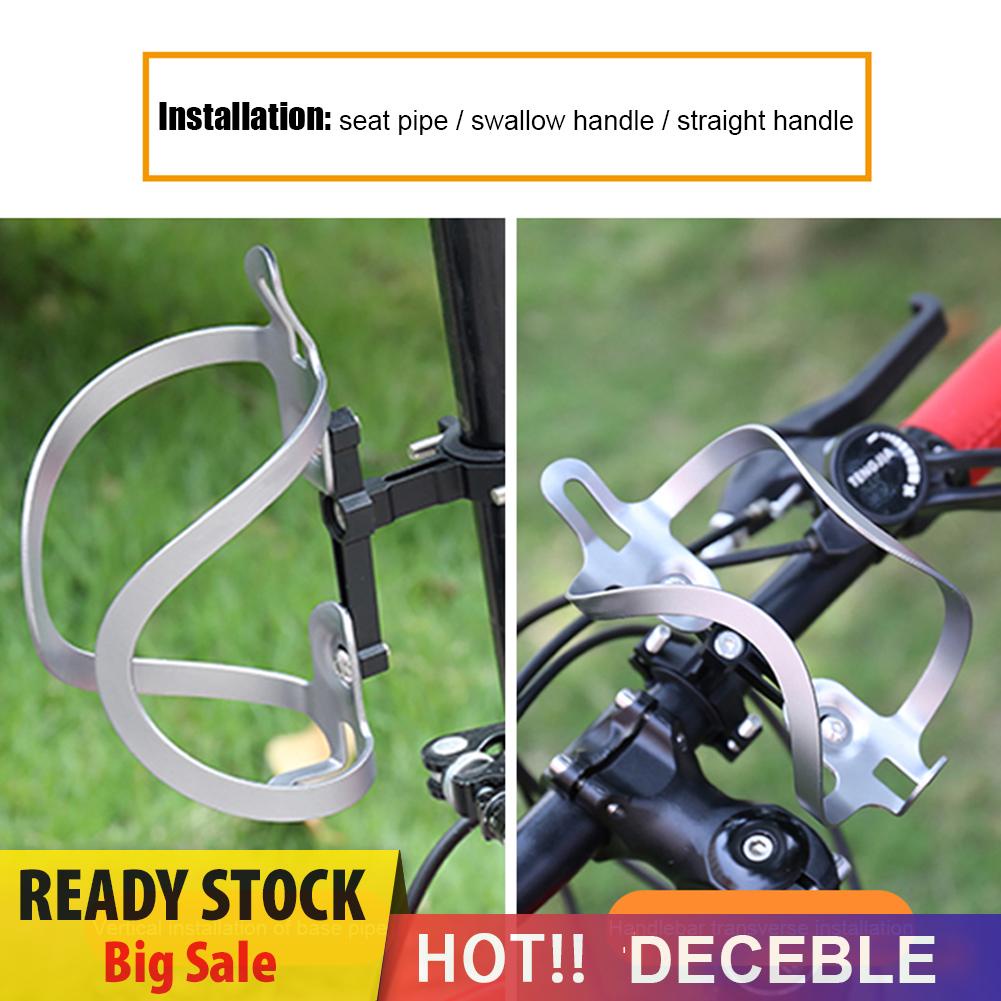 Giá Đỡ Bình Nước Gắn Tay Lái Xe Đạp Leo Núi Tiện Lợi