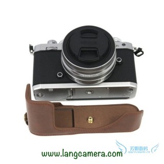 Bao Da -  Halfcase Nikon ZFC