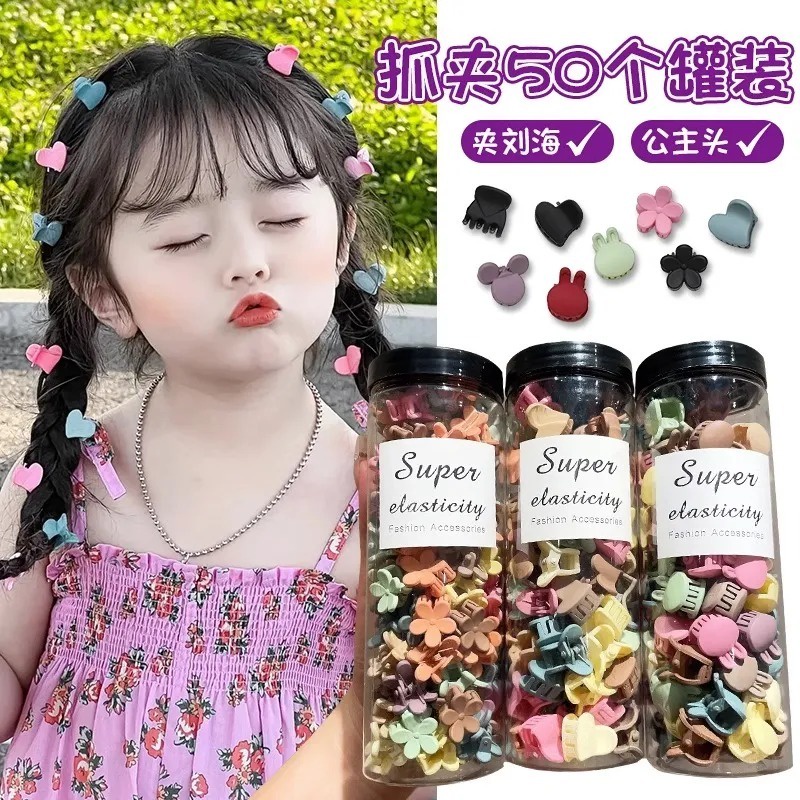 Set 50 Kẹp Tóc mini Dễ Thương Cho Bé Gái