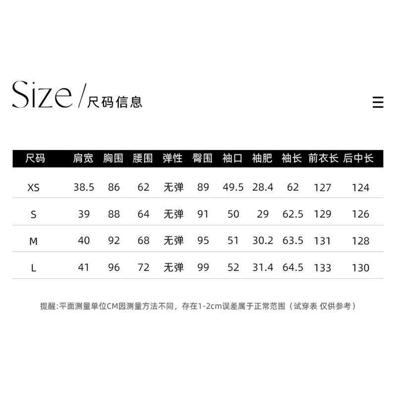 One Đầm Đuôi Cá Tay Dài Cổ Chữ V Vải satin Thời Trang Mùa Thu 2023