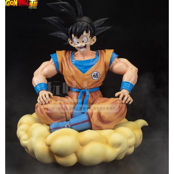 Mô hình Son Goku Dragon Ball DBGK01 - Siêu to