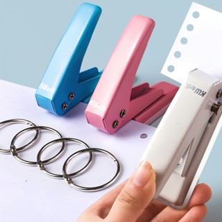  Đục lỗ giấy dụng cụ đục lỗ đơn kẹp bấm lỗ giấy sổ còng cầm tay tiện dụng kìm bấm lỗ kim loại 6mm 