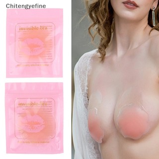 Miếng Dán Ngực silicone Tự Dính Có Thể Tái Sử Dụng