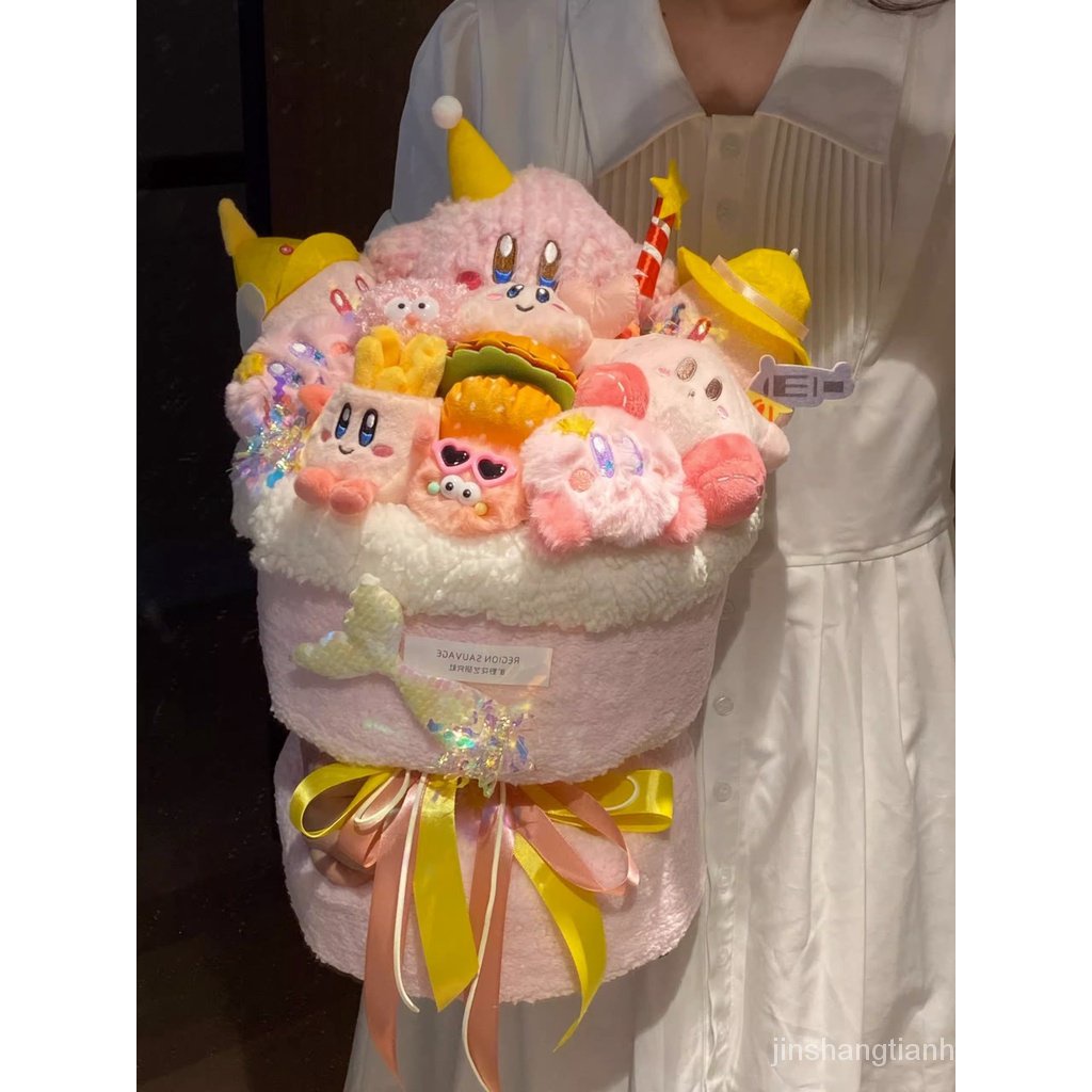 Bó Hoa Búp Bê kirby Dễ Thương Dùng Làm Quà Tặng Cho Bạn Gái / Bạn Gái