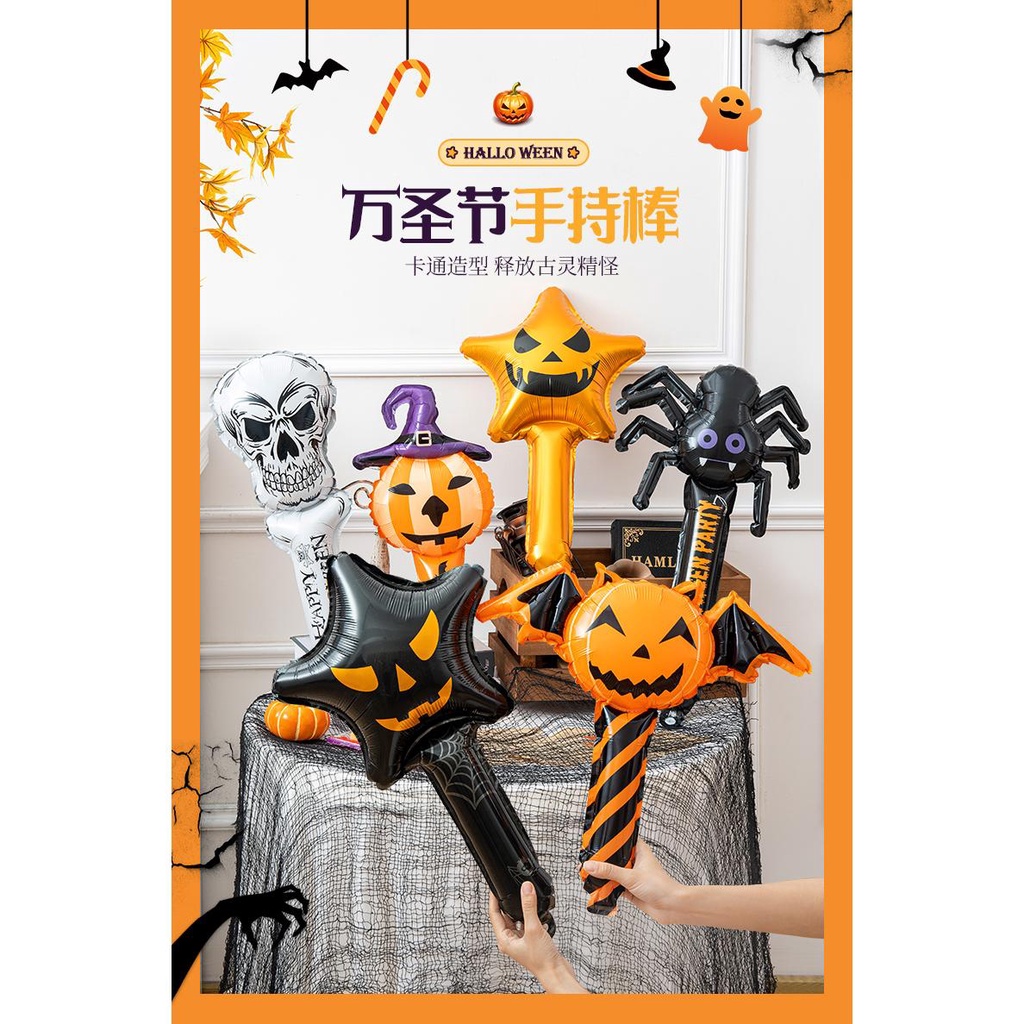 Cây Gậy Trang Trí Bong Bóng Phong Cách halloween Độc Đáo