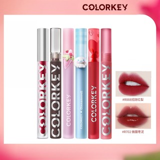 Colorkey son kem màu nhung lì thiết kế hình cây kem xinh xắn
