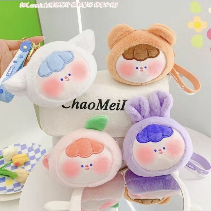 Móc Khóa Hình Búp Bê Nhồi Bông Dễ Thương
