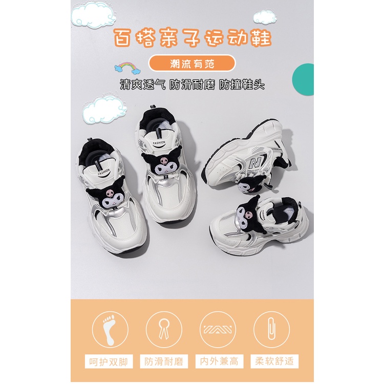 Hoạt Hình Giày Thể Thao Dạng Lưới Thoáng Khí Chống Mòn Thời Trang Mùa Thu 2023 Cho Mẹ Và Bé