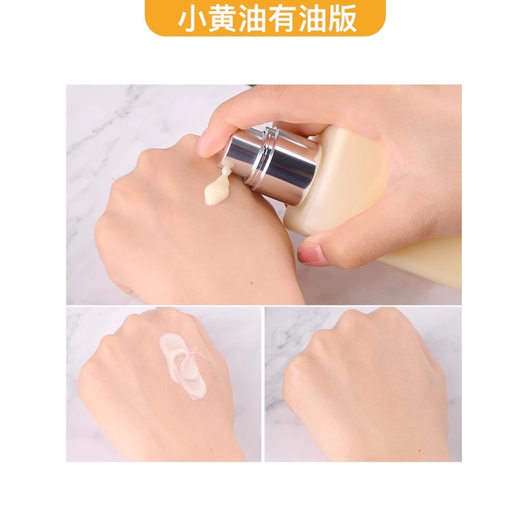 Clinique Kem Dưỡng Ẩm Da Mặt Chiết Xuất Bơ Làm Mới Da #Lotion #GEL Bình Nước Dung Tích 125ml 125ml Tiện Dụng