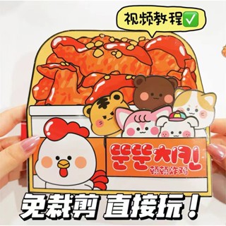 Mới Sách Đồ Chơi handmade diy Hình Hoạt Hình Giúp Giảm Căng Thẳng Dành Cho Gia Đình