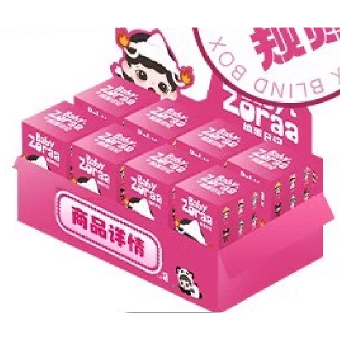 Baby zoraa Mô Hình Búp Bê Dễ Thương Dùng Làm Quà Tặng