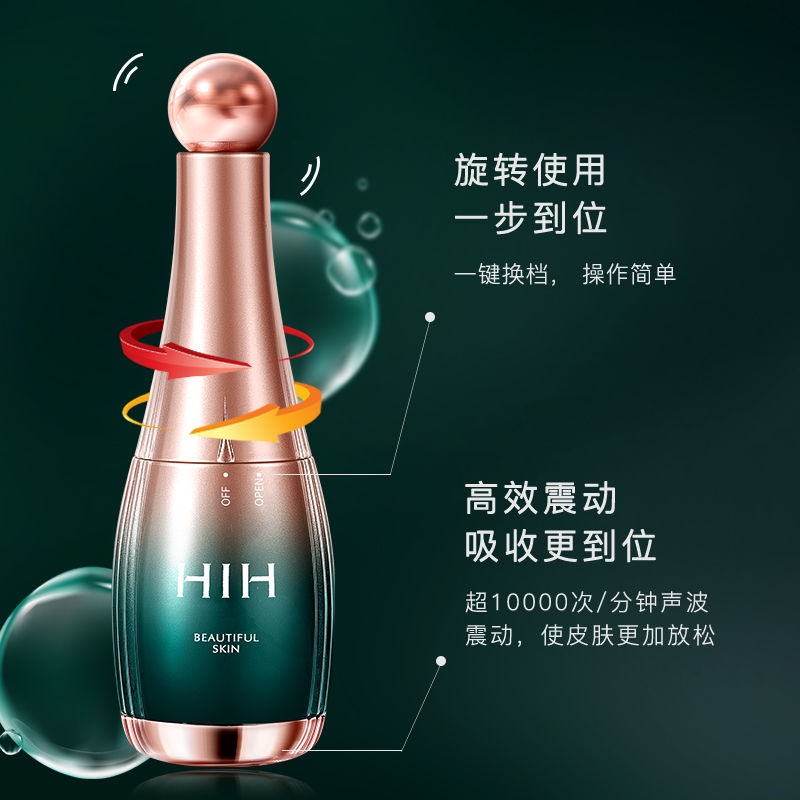 Máy Mát Xa Mắt Hai Đầu Nhập Khẩu Siêu Âm Làm Sạch Lỗ Chân Lông massa