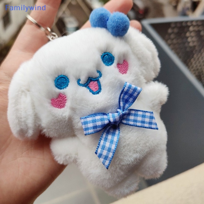 Familywind > Móc Khóa Búp Bê Nhồi Bông Hình hello kitty kuromi my melody cinnamoroll Quà Tặng Trang Trí