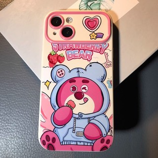 Ốp lưng iphone trau dồi 7 8 plus 11 12 Pro Max iphoneX Xr Xs Ốp lưng silicon mềm hình gấu dâu dễ thương thời trang đa năng