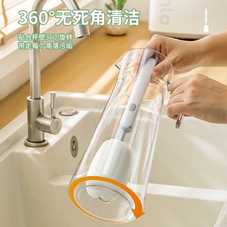 Cọ Rửa Ly Tay Cầm Dài Bằng Bọt Biển Tiện Dụng