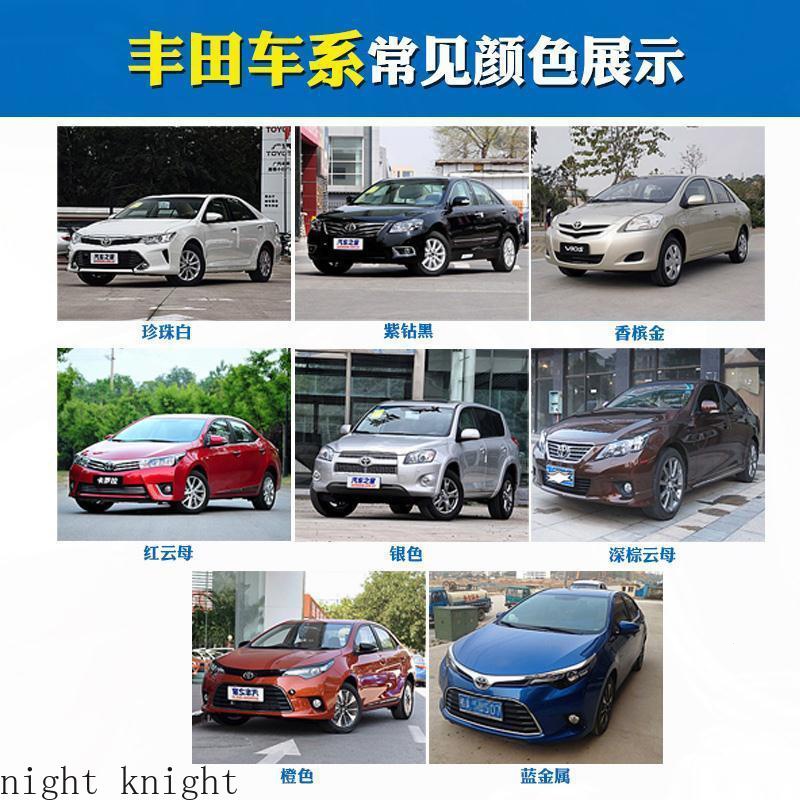Bút Xóa Vết Trầy Xước Xe Hơi toyota Chống Thấm Nước Tiện Dụng