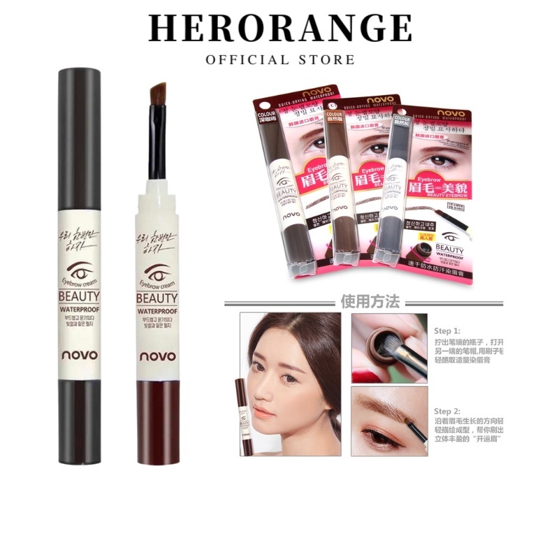 Kem nhuộm lông mày tạm thời Herorange chống nước và mồ hôi lâu trôi 5068