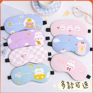 Bịt mắt che mắt ngủ có túi gel massage, miếng che bịt mắt khi ngủ có túi gel _gd888
