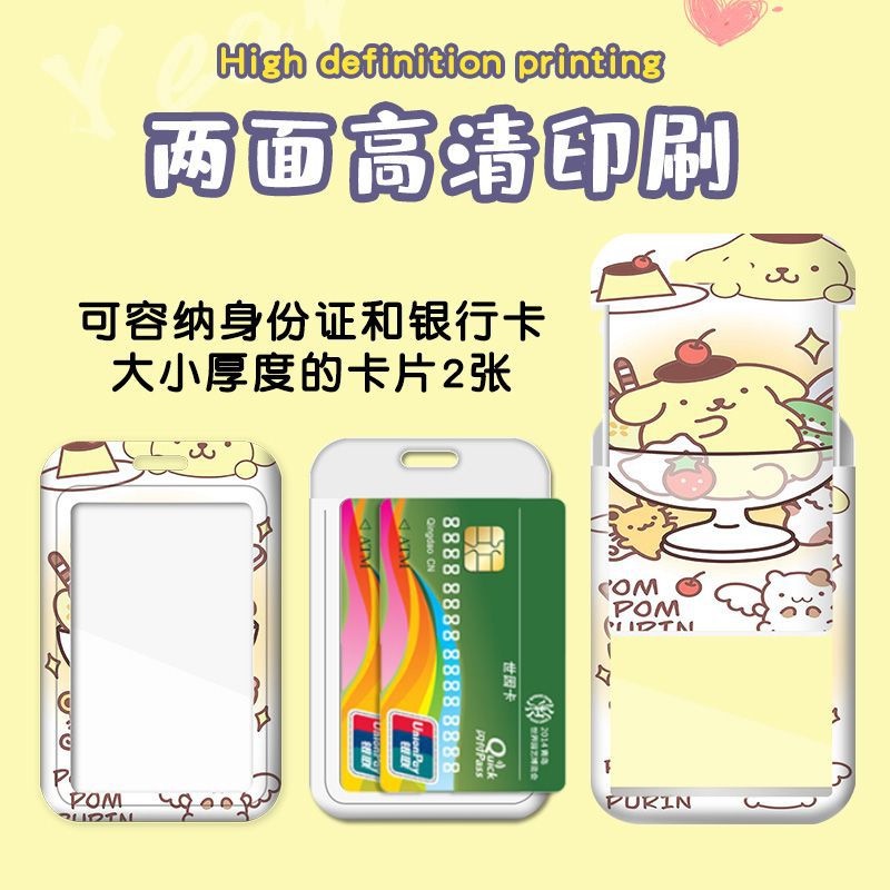 Hoạt Hình Bao Đựng Thẻ id / Thẻ id / Xe Buýt / Làm Việc Có Móc Khóa Họa Tiết sanrio Dễ Thương Ốp