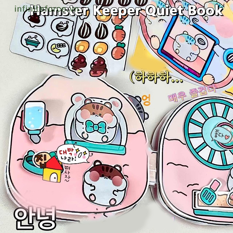 Đồ Chơi sticker Hình Chuột hamster Thủ Công Dễ Thương Vui Nhộn Dùng Làm Quà Tặng Cho Bé Gái