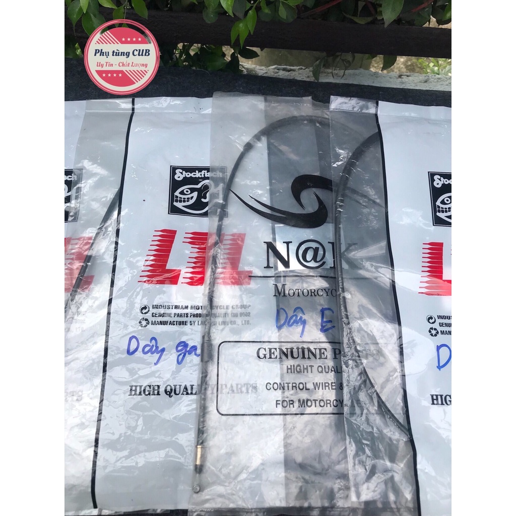 Bộ dây chức năng xe cub