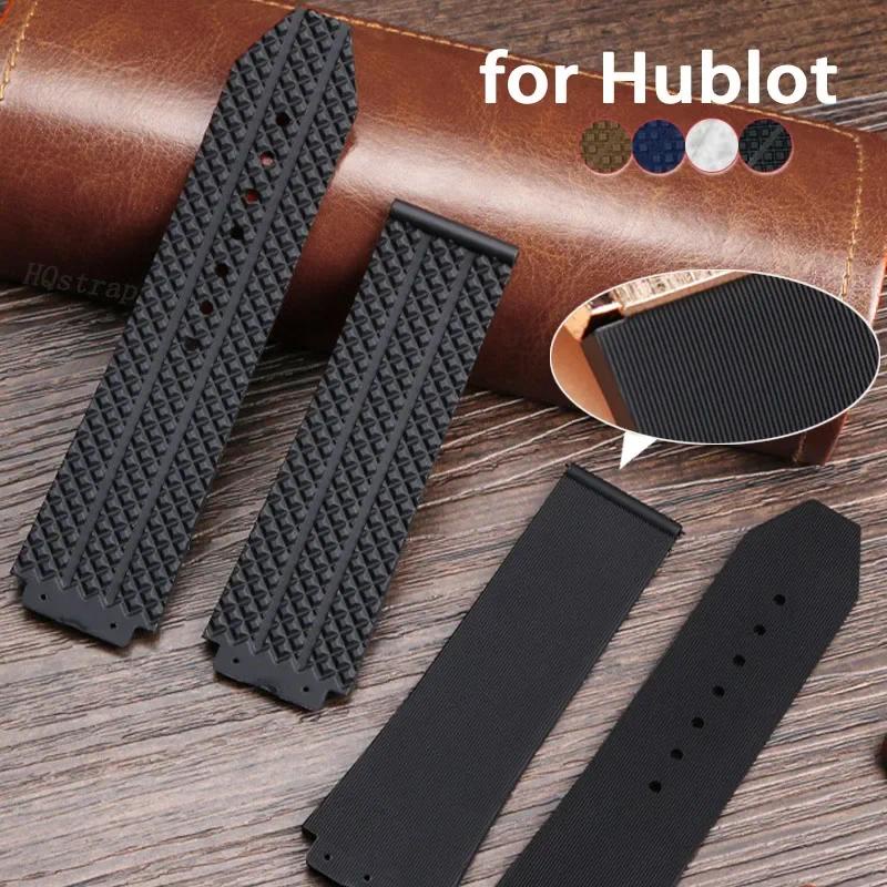 HUBLOT Dây Đeo Đồng Hồ Thay Thế Bằng Cao Su Silicon Mềm Kích Thước 19x25mm 17x25mm 15Mm X 21Mm Cho Nam Và Nữ
