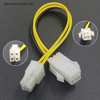 Dây Cáp Nối Dài 20cm 4 pin male Sang 4pin female pc cpu