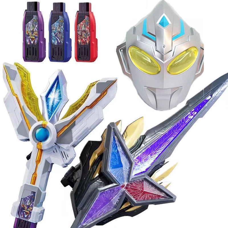 Zdd Chìa Khóa Đồ Chơi Siêu Nhân ultraman secret u shield lee 1