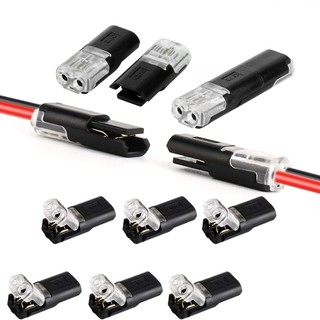 Phích Cắm / Đầu Nối Dây Điện 2 pin Chống Nước Cho Xe Hơi