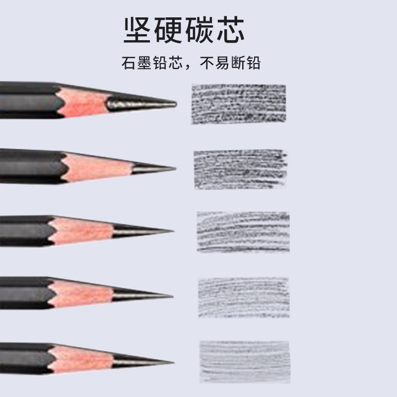 Set 12 Bút Chì 4b beifa hb 2b 6b 8b Chuyên Nghiệp Dành Cho Học Sinh