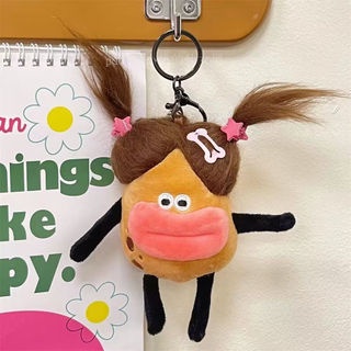 Móc Khóa Hình Cục Xúc Xích Dài Nhồi Bông Ngộ Nghĩnh yk