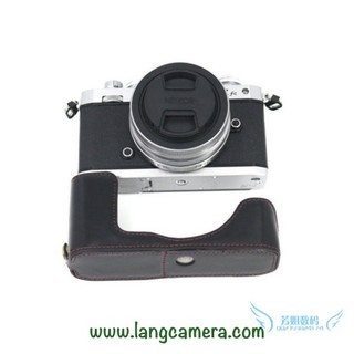 Bao da - halfcase nikon zfc