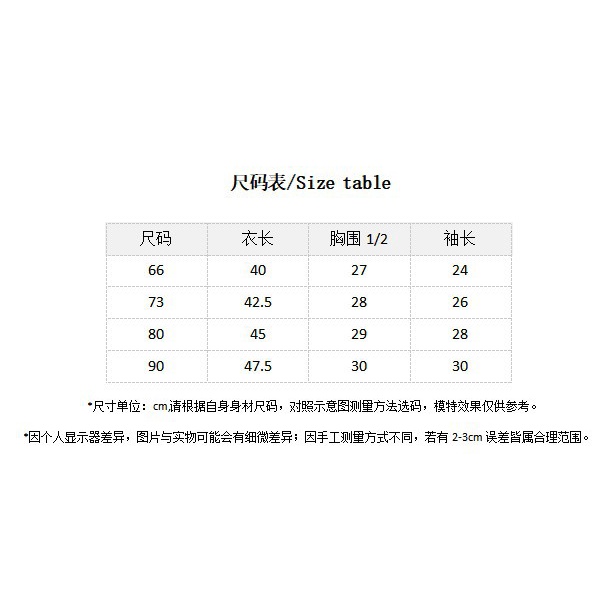 Bộ Áo Liền Quần Tam Giác Tay Dài Vải cotton Phối Ren Xinh Xắn Cho Bé Gái