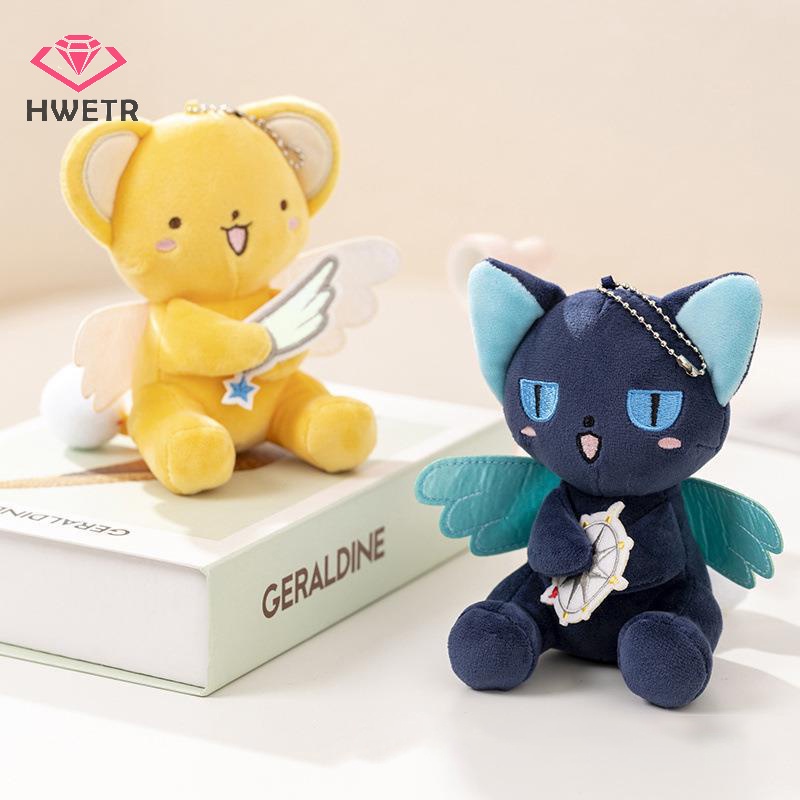 Búp Bê Nhồi Bông Hình Thủ Lĩnh Thẻ Bài sakura kero Dễ Thương Mới