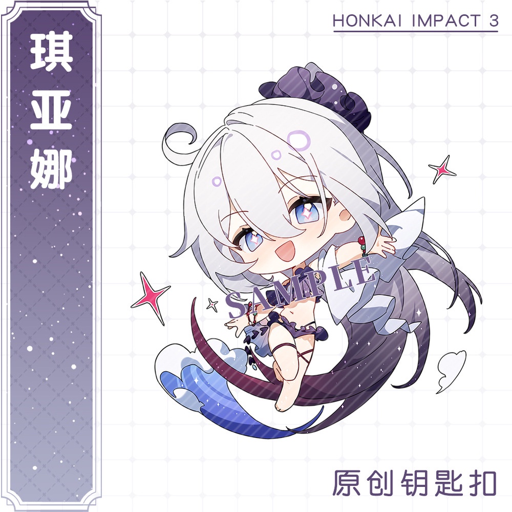 Honkai Impreza 3 Móc Khóa Bằng acrylic Trong Suốt Hai Mặt