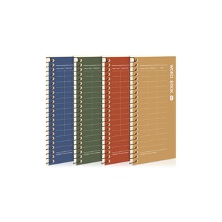 Sổ Từ Vựng Lò Xo Slim Word Book 44 Trang Giấy In 2 Mặt