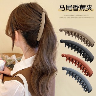 Kẹp tóc càng cua nhỏ bằng nhựa nhám đơn giản cho nữ