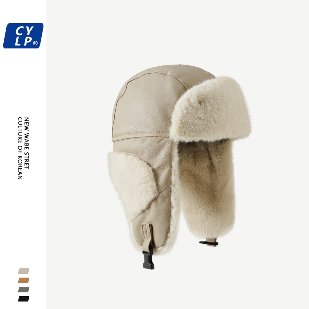 Mũ cotton Da Đệm Tai Chống Lạnh Bảo Vệ Tai Chống Gió Mùa Đông Phong Cách Hàn Quốc Cho Nam Và Nữ