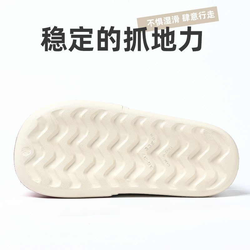 Giày mưa thời trang nữ, bên ngoài mang giày mưa ống trung bình, đế dày nhẹ không thấm nước cao su, chống trượt giày ngắn, giày nước nữ