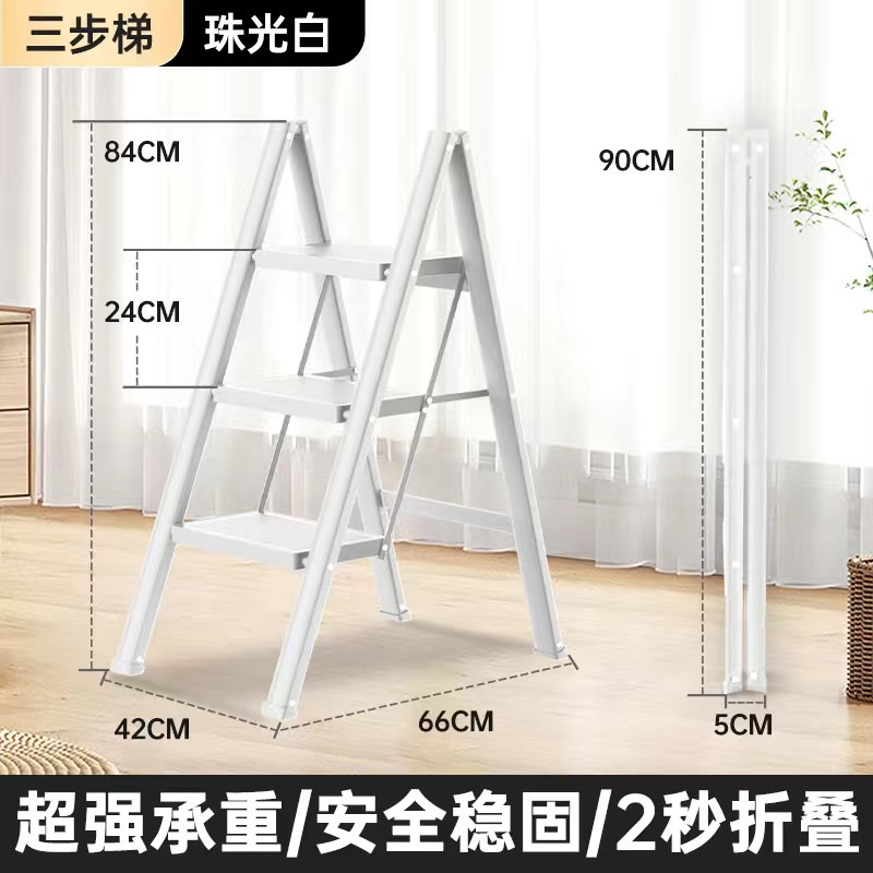 Thang gấp gọn đa năng cho gia đình - Sapo Decor 184