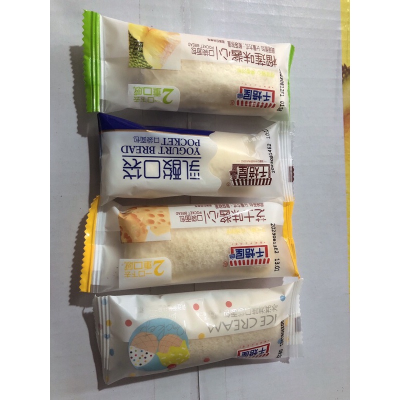 1kg bánh sữa chua mix vị hoa quả hot nhất hiện nay