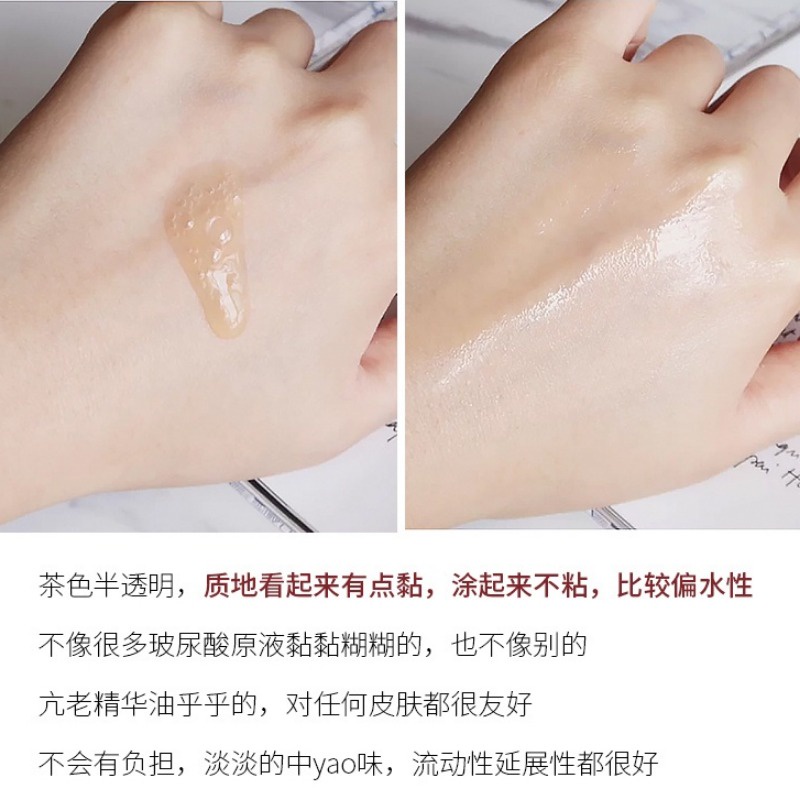 Estee lauder Tinh Chất Dưỡng Ẩm Phục Hồi Da Dung Tích 100ml Tiện Dụng
