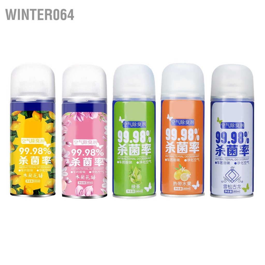 Xịt làm mát không khí khử mùi đậm đặc hương trùng cho ô tô Winter064