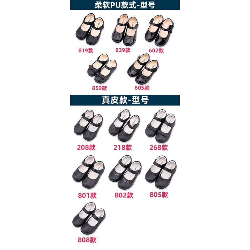 Giày Công Chúa Da Nhám Đế Mềm Cỡ Vừa Làm Thủ Công Màu Đen Cho Bé Gái