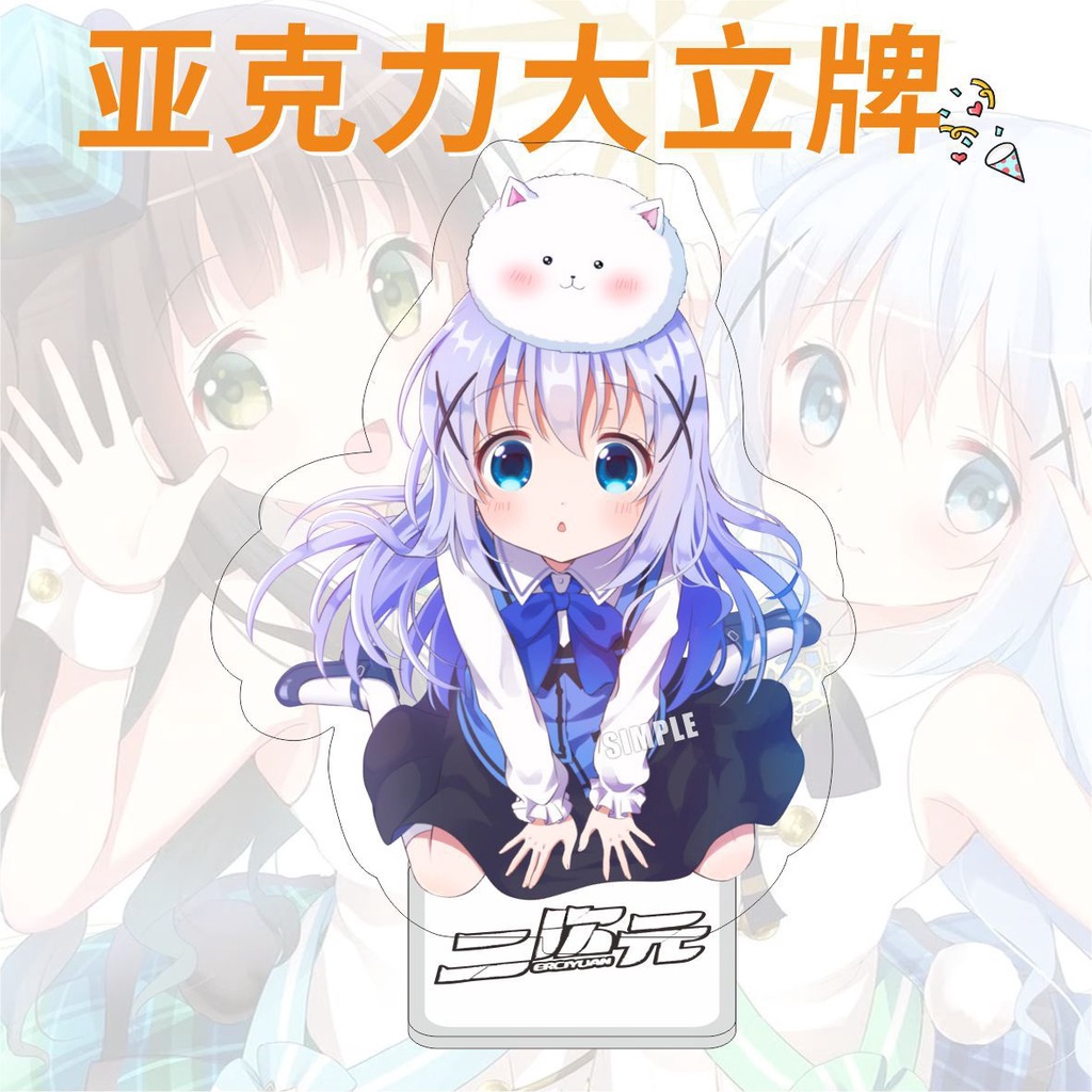 Mô hình Standee Anime Is The Order A Rabbit Kafuu Chino anime chibi acrylic standee trưng bày trang trí